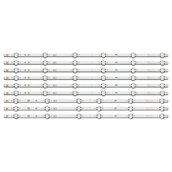 LED підсвітка TV 55" SVV550AQ9_REV02_A_170216 SVV550AQ9_REV02_B_170216 VES550QNYL-2D-N01 9шт.