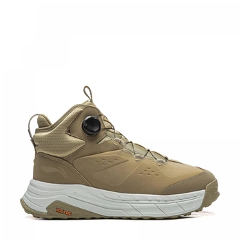 Чоловічі кросівки Li-ning Star Journey 2 MID Mustard/White 41 Бежевий AGLV283-2