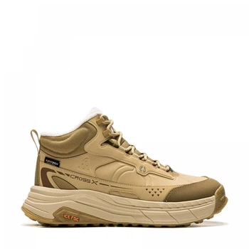 Чоловічі кросівки Li-ning Star Journey 3 MID Curry Yellow 40 Бежевий AGLU245-5