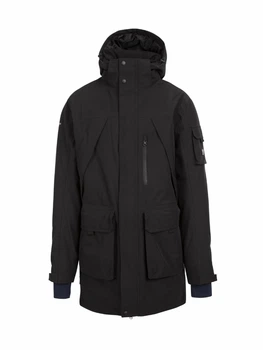 Куртка водонепроникна чоловіча Trespass PELSALL MAJKRATR0073 M Black (5045279126193)