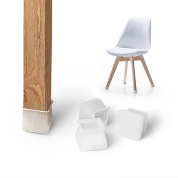Защитные накладки для ножек мебели MBM HOME LP-04 30-40 T квадратные силиконовые 4 шт.
