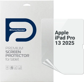 Гідрогелева плівка для планшета Apple iPad Pro 13 2025 ArmorStandart (ARM89475)