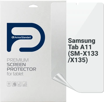 Гидрогелевая пленка для планшета Samsung Galaxy Tab A11 (SM-X133/X135) ArmorStandart Anti-Blue (ARM89244)