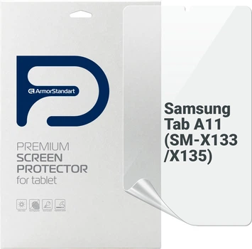 Гідрогелева плівка Samsung Galaxy Tab A11 (SM-X133/X135) ArmorStandart Matte (ARM89243)