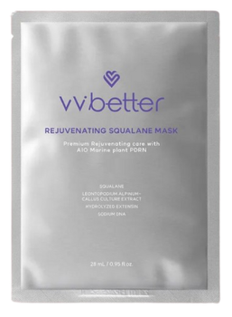 Маска омолаживающая для лица со скваланом VVbetter Rejuvenating Squalane Mask, 28 мл