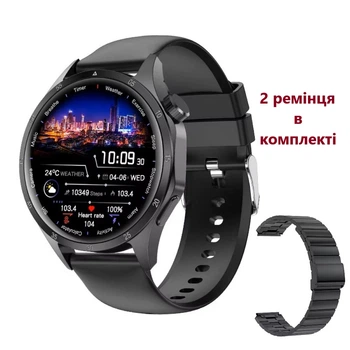 Смарт годинник Smart Sure Max Чоловічий Black