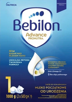 Молочна суха суміш Nutricia Bebilon Advance Pronutra 1 1000 г (5900852058783)
