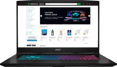 Ноутбук MSI Katana A17 AI B8VF (B8VF-1036XUA) Black
