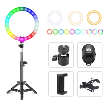 Кольцевая цветная светодиодная лампа 25см со штативом и с Bluetooth-пультом RGB118 Питание от USB