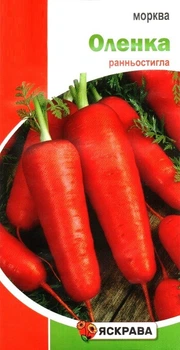 Семена моркови Аленка Яскрава 3г