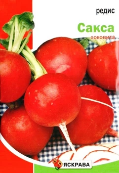 Насіння редису Сакса Яскрава 10г