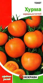 Семена томата Хурма Яскрава 0,1г