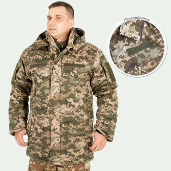 Бушлат зимовий Кордон-6 камуфляж піксель прикордонник на флисі та сінтепоні, чоловіча зимова куртка 54
