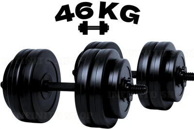 Гантели композитные наборные 46 кг (2×23 кг) WCG Titan Edition, пластиковый гриф Ø30 мм (антиударные диски)