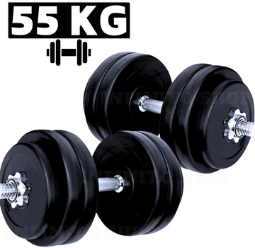 Гантелі композитні набірні 55 кг (2×27,5 кг) WCG Strong Edition зі сталевим грифом Ø28 мм (антиударні диски)