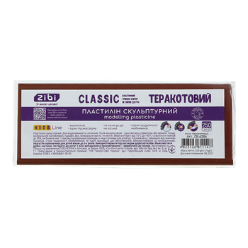 Скульптурный пластилин CLASSIC ZiBi 250гр терракотовый (ZB.6286)