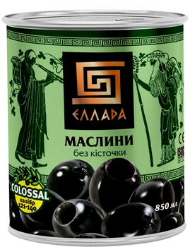 Маслины без косточки Ellada Colossal 850 мл (4820186140170)