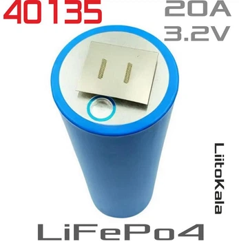 Аккумулятор 40135 3.2В 20Ah LiFePo4 LiitoKala с никелевыми пластинами оригинальный высокотоковый LFP аккумулятор