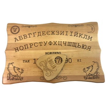 Спиритическая доска OUIJA Эксклюзивная светлая на украинском языке 46×29×1,8 см (36301)