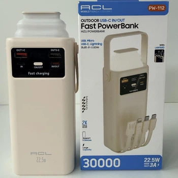 Повербанк Power Bank ACL PW112 30000mAh 22.5W , White