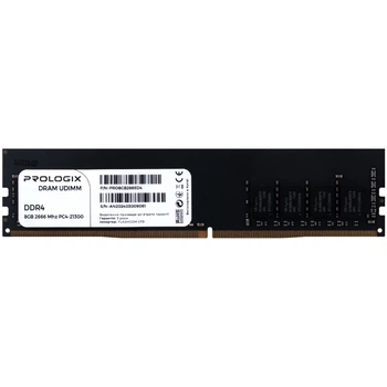 Модуль памяти DDR4 8GB/2666 Prologix (PRO8GB2666D4)