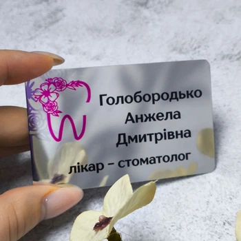 Бейдж металевий для лікаря Стоматолога 80х50мм срібло-глянець
