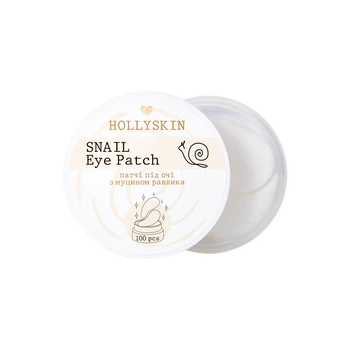 Тканевые патчи под глаза Hollyskin Snail Eye Patch 100 шт (4823109700093)