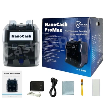 Двухкарманный сортировщик банкнот нового поколения NanoCash PRO MAX FULL TOUCH дисплей