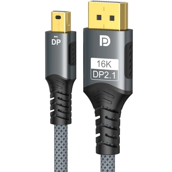 Кабель mini-DP - DisplayPort 2.1 16К/60Гц 1 м