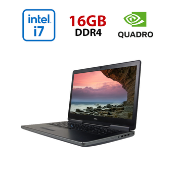 Мобільна робоча станція Dell Precision 7720 / 17,3" (1920x1080) IPS / Intel Core i7-7920HQ (4 (8) ядра по 3,1 - 4,1 ГГц) / 16 ГБ DDR4 / 512 ГБ SSD / nVidia Quadro P3000, 6 ГБ GDDR5, 192-біт / Веб-камера / Windows 11 Pro б/в