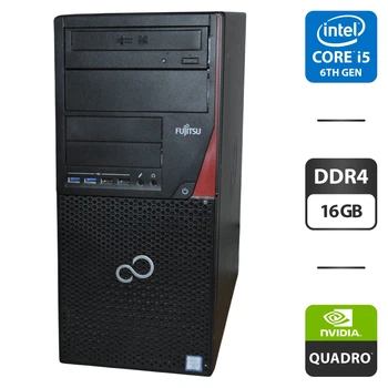 Компьютеры Fujitsu 480 ГБ и меньше HDD купить в ROZETKA: акции и