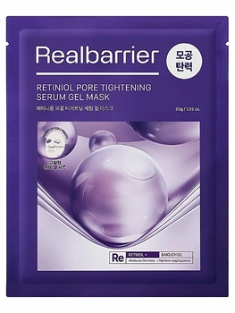 Гідрогелева маса з ретинолом, що поросуживає, - Real Barrier Retinol Pore Tightening Serum Gel Mask 30g.