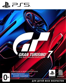 Гра Gran Turismo 7 PS5 (російські субтитри)