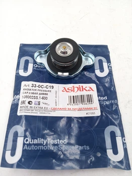 Кришка радіатора ASHIKA 33-0C-C19 OEM MB222336, MB809520 Mitsubishi Colt, Eclipse, L300