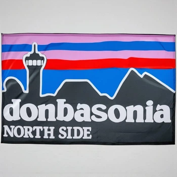 Флаг Донбасония Donbasonia North Side 900×600 мм