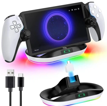 Док-станция Type-C с RGB-подсветкой для зарядки портативной консоли PlayStation Portal PS Portal Черная