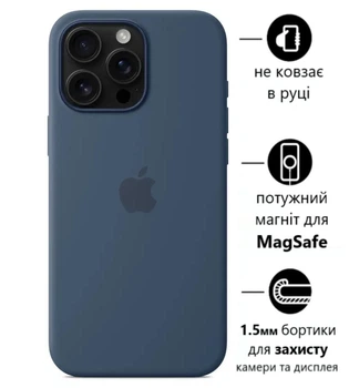 Чохол Silicone Premium case MagSafe з захистом камери та дисплея для iPhone 16 Pro Max Full Protective dark blue 2204