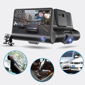 Автомобильный видеорегистратор 4, 3 камеры, Full HD, SD319/z233D (6598-7121)
