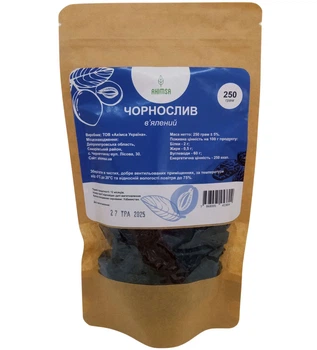 Чернослив вяленый 250 г ТМ Ahimsa