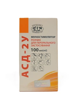 АСД-2 фракция, 100 мл