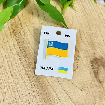 Значок пин флаг Украины желто-голубой 25*25 мм
