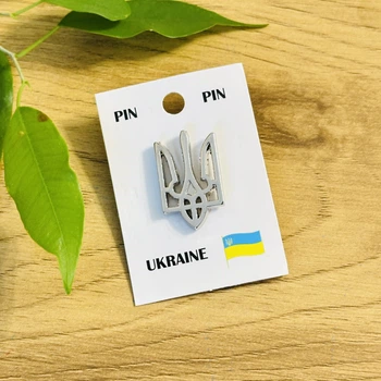 Значок пін тризуб України Колір срібний