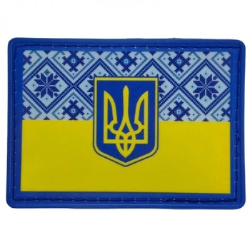 Шеврон Dobroznak прапор України вишиванка з гербом