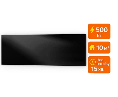 Электрический инфракрасный металлокерамический обогреватель UDEN-S 500D Вт / экономичный настенный обогреватель для квартиры, дома, офиса Черный