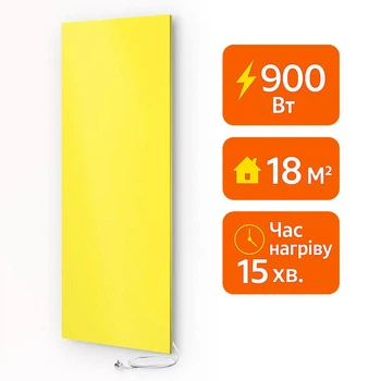 Электрический металлокерамический инфракрасный обогреватель UDEN-S 900 Вт «Универсал» / экономичный настенный обогреватель для квартиры, дома, офиса Желтый
