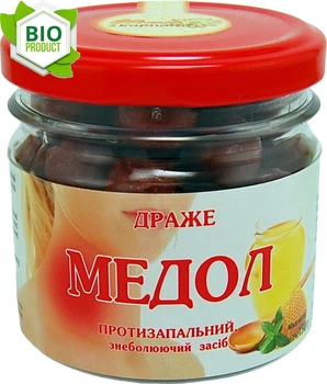 Драже Медол 150грамм. «Мед Карпат»