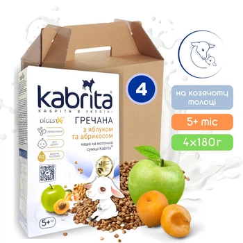 Набор Kabrita каша гречневая с яблоком и абрикосом на козьем молоке для детей от 5 мес, 4х180 г
