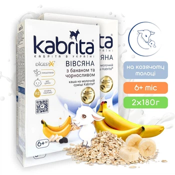 Набор Kabrita каша овсяная с бананом и черносливом на козьем молоке для детей от 6 мес, 2х180 г