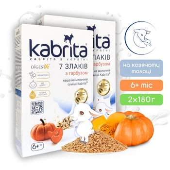 Набор Kabrita каша 7 злаков с тыквой на козьем молоке для детей от 6 мес, 2х180 г
