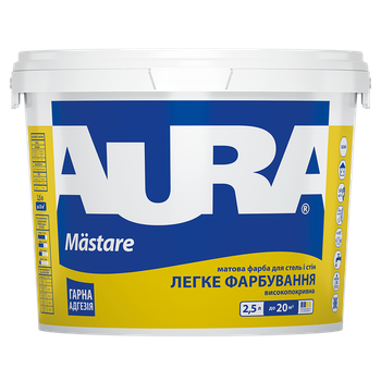 Глубокоматовая краска AURA Mastare 2,5л